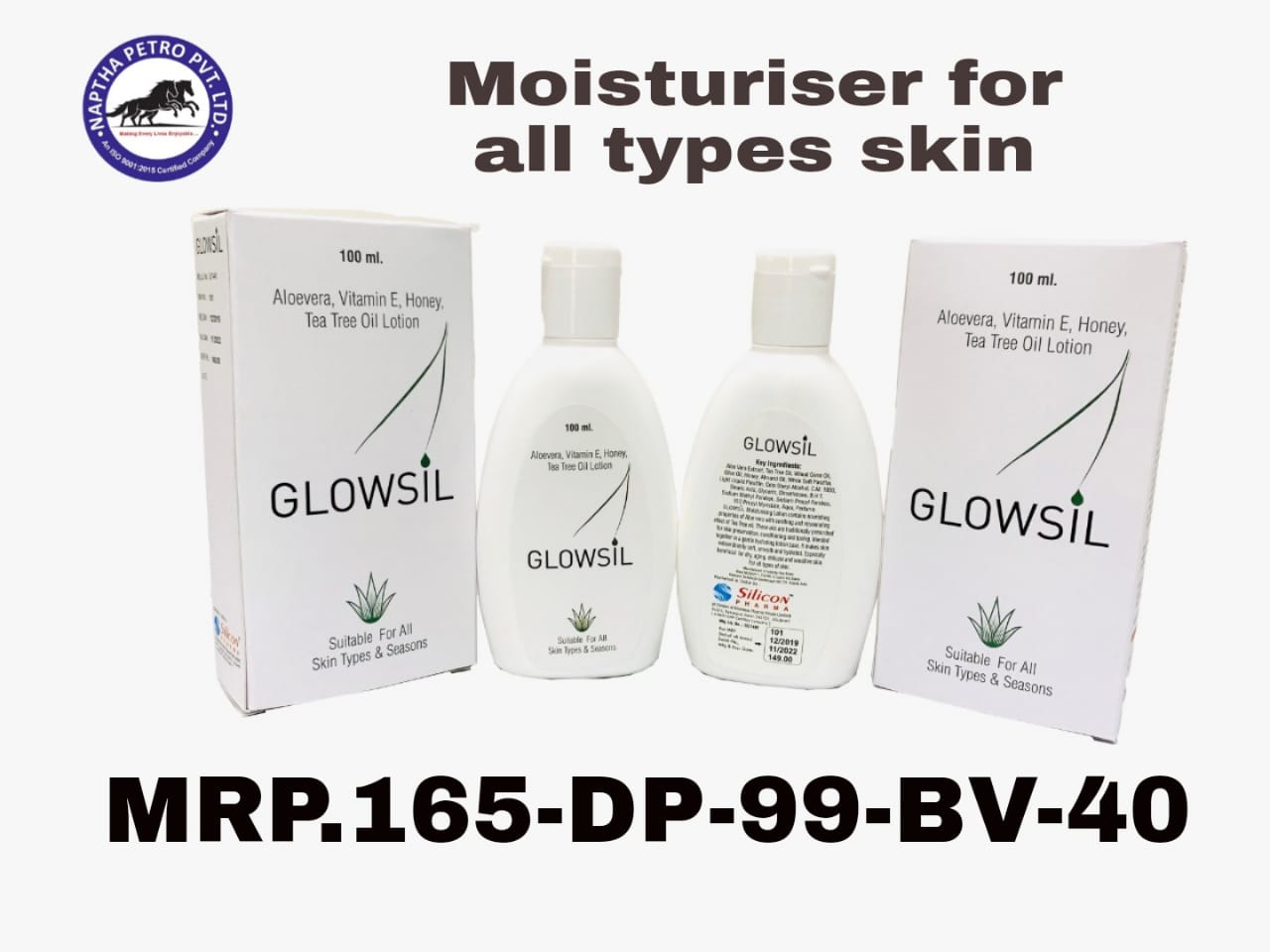 GLOWSIL- LOTION